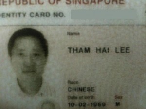 ID of Jambi Ali
