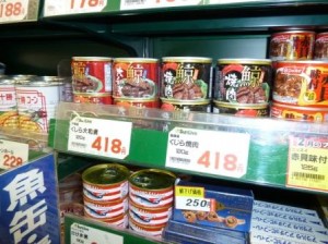 Japan Investigation 2011 canned whale